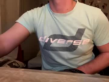 Kixon12 March 09, 2025 Chaturbate stream image