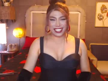 Urqueenshikuracum March 09, 2025 Chaturbate stream image