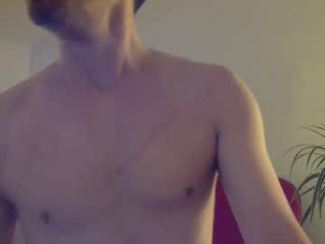 Eat_My_Snacks March 10, 2025 Chaturbate stream image