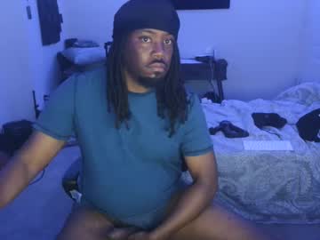 Chocolatecumin March 10, 2025 Chaturbate stream image