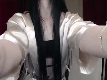 Gracefuller March 10, 2025 Chaturbate stream image