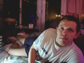 Justclickthis March 10, 2025 Chaturbate stream image