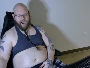 Masterredwarlock March 10, 2025 Chaturbate stream image