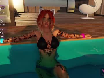 Nami_28 March 10, 2025 Chaturbate stream image