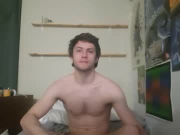 Bigruckus March 10, 2025 Chaturbate stream image