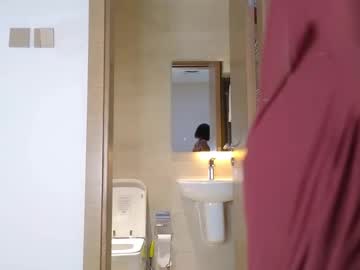 Opal_Temptation March 10, 2025 Chaturbate stream image