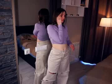 Tatebolling March 10, 2025 Chaturbate stream image