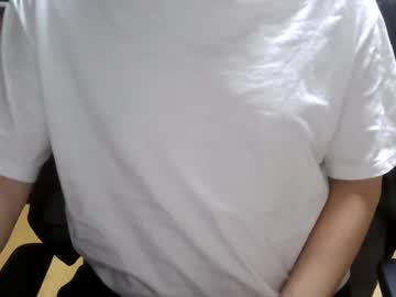 Skwhaqhkqhd March 10, 2025 Chaturbate stream image