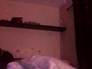 Surialuv March 10, 2025 Chaturbate stream image