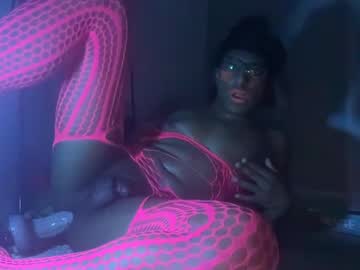 Mayagurl1 March 10, 2025 Chaturbate stream image