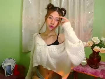 Missciaraa March 10, 2025 Chaturbate stream image