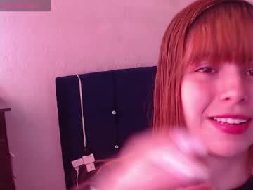 Dafn_12 March 10, 2025 Chaturbate stream image