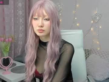 Akiko_00 March 10, 2025 Chaturbate stream image