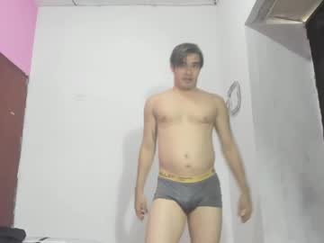 Juni_Kush March 10, 2025 Chaturbate stream image