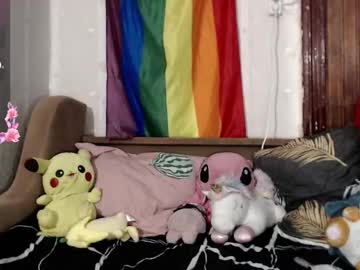 U_Okay_U March 10, 2025 Chaturbate stream image