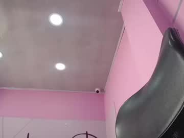 Arielle_Ninon March 10, 2025 Chaturbate stream image