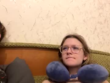 Sdddisk March 10, 2025 Chaturbate stream image