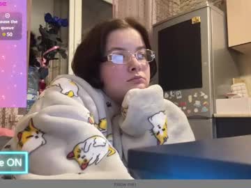 Anahita69 March 10, 2025 Chaturbate stream image