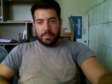 Tinycock661212 March 10, 2025 Chaturbate stream image
