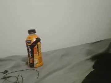 Ebonymissc6 March 10, 2025 Chaturbate stream image