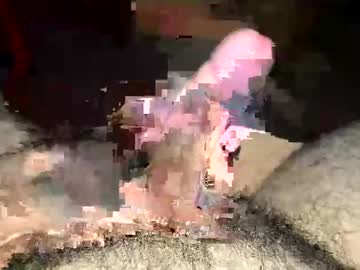 Lewdpong March 10, 2025 Chaturbate stream image