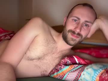 Seducemepleae March 10, 2025 Chaturbate stream image