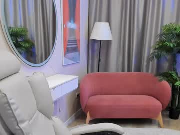 Seuluv March 10, 2025 Chaturbate stream image