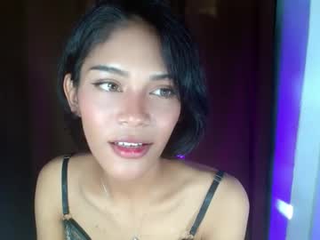 Bigcockyell March 10, 2025 Chaturbate stream image
