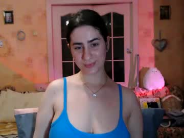 Inelika March 10, 2025 Chaturbate stream image