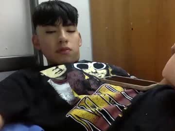 Bellako20 March 10, 2025 Chaturbate stream image