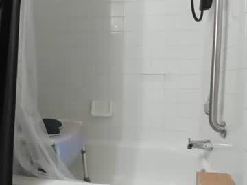 Clitcommander2025 March 11, 2025 Chaturbate stream image