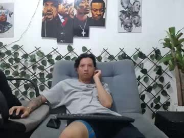 Strike_Master March 11, 2025 Chaturbate stream image