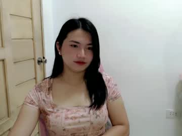 Urpinayfuckgirlxxx March 11, 2025 Chaturbate stream image