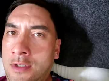 Samstah_04 March 11, 2025 Chaturbate stream image