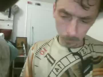 Ariesdahound March 11, 2025 Chaturbate stream image