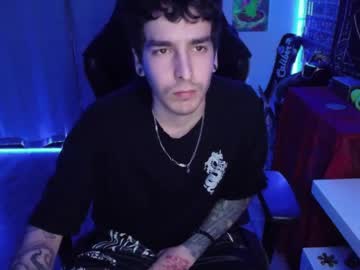 Nexusddj March 11, 2025 Chaturbate stream image