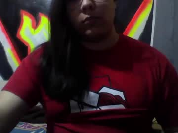 Alexbyrex2 March 11, 2025 Chaturbate stream image