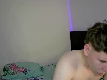 Bennysantos March 11, 2025 Chaturbate stream image
