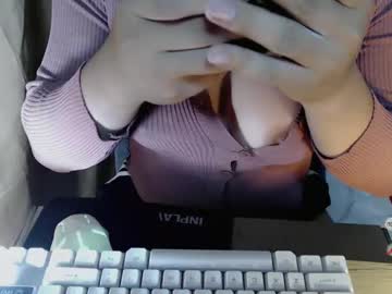 Fatima_4u March 11, 2025 Chaturbate stream image