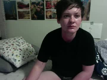 Ftmcujo March 11, 2025 Chaturbate stream image