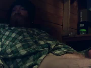 Hardwoodforest666 March 11, 2025 Chaturbate stream image