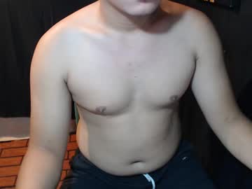 Dwight_Hardcockxx March 11, 2025 Chaturbate stream image