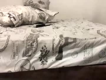 K1ngchocola March 11, 2025 Chaturbate stream image