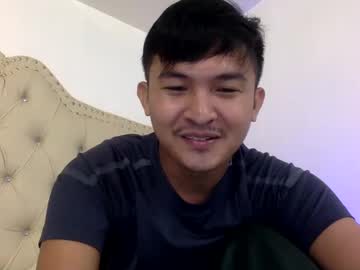 Krezikeed March 11, 2025 Chaturbate stream image
