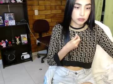 Nicoletta_C66 March 11, 2025 Chaturbate stream image