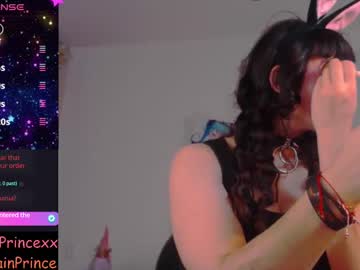 Painprince69 March 11, 2025 Chaturbate stream image
