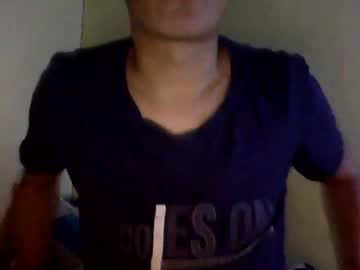 Shantiiago7_ March 11, 2025 Chaturbate stream image