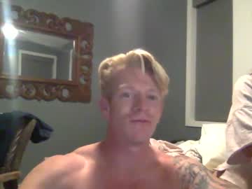 Urwhitechocolate March 11, 2025 Chaturbate stream image