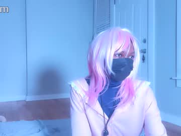 Vivihime March 11, 2025 Chaturbate stream image
