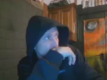 45anwants25 March 11, 2025 Chaturbate stream image